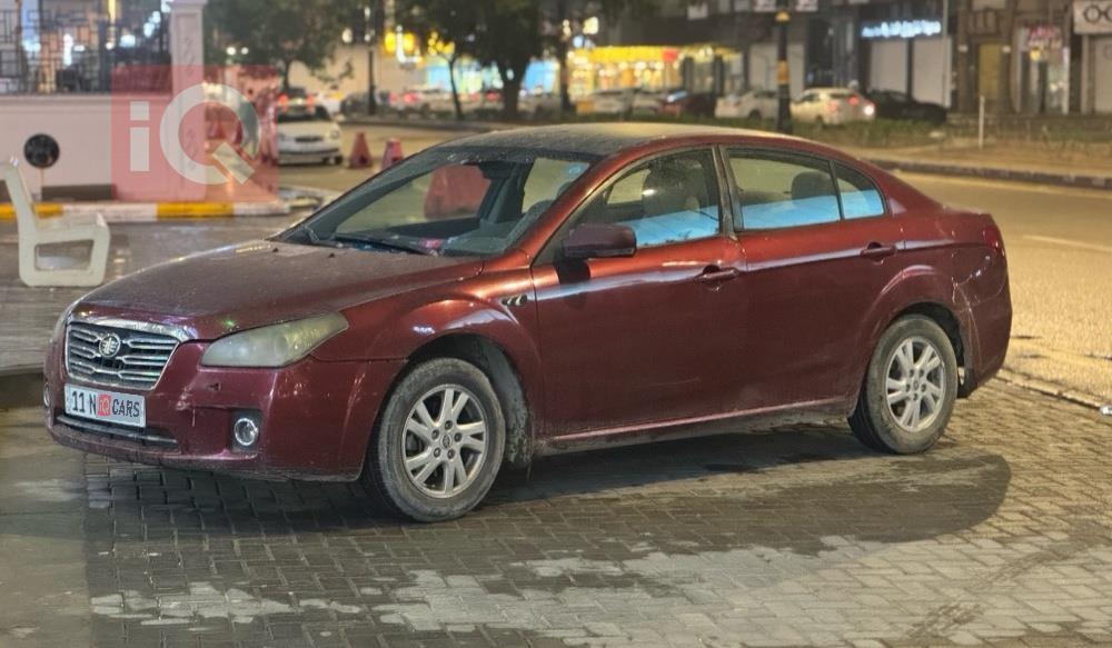 فاو بيستون B50